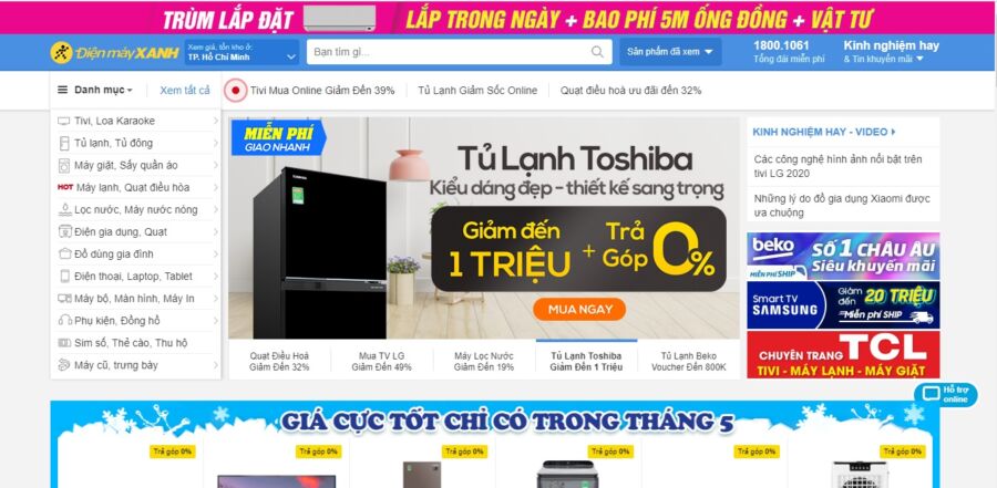 Điện Máy Xanh , trang webcung cấp hàng hóa chất lượng